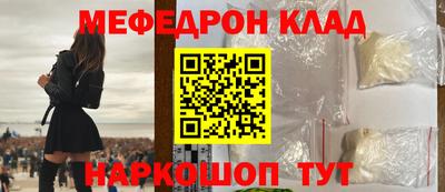 скорость mdpv Партизанск