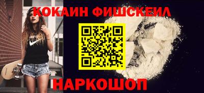 скорость mdpv Партизанск