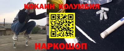 скорость mdpv Партизанск
