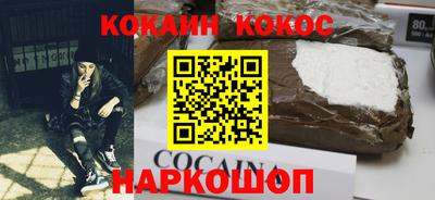 скорость mdpv Партизанск