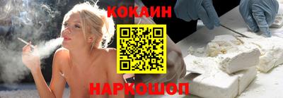 мефедрон VHQ Первоуральск