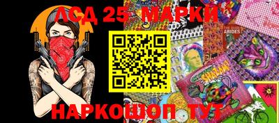 мефедрон VHQ Первоуральск