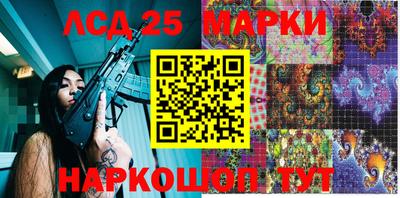 мефедрон VHQ Первоуральск