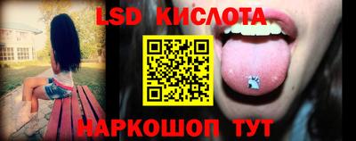 скорость mdpv Партизанск