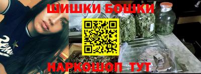 кокаин премиум Пенза