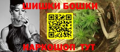 мефедрон VHQ Первоуральск
