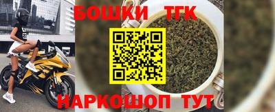 кокаин премиум Пенза
