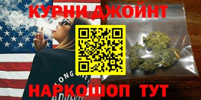 мефедрон VHQ Первоуральск