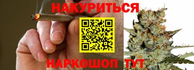 кокаин премиум Пенза