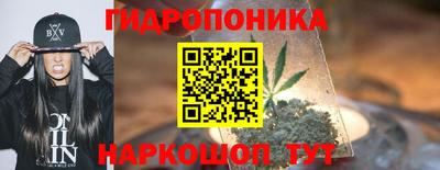 скорость mdpv Партизанск