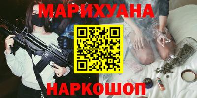 мефедрон VHQ Первоуральск