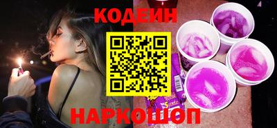мефедрон VHQ Первоуральск