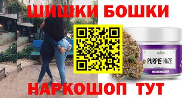 мефедрон VHQ Первоуральск