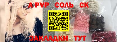 мефедрон VHQ Первоуральск