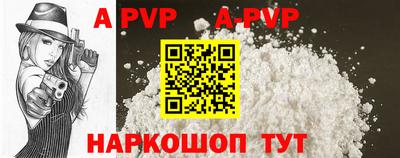 скорость mdpv Партизанск