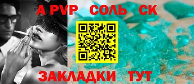 мефедрон VHQ Первоуральск