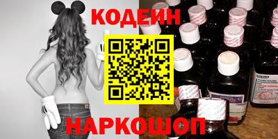 скорость mdpv Партизанск