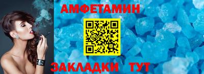 кокаин премиум Пенза
