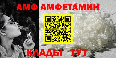 мефедрон VHQ Первоуральск