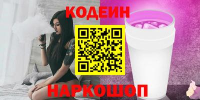 скорость mdpv Партизанск