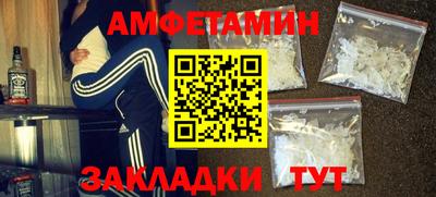 скорость mdpv Партизанск