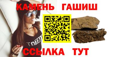кокаин премиум Пенза