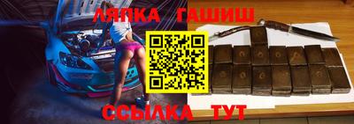 кокаин премиум Пенза