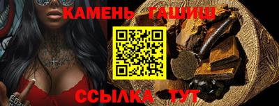 скорость mdpv Партизанск