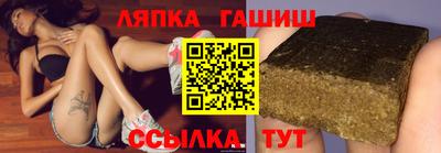 мефедрон VHQ Первоуральск