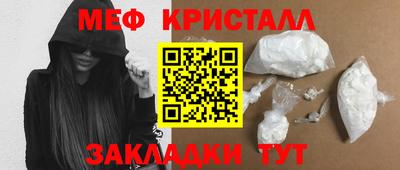 скорость mdpv Партизанск